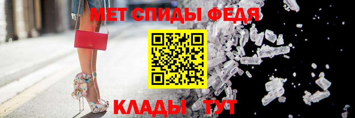 АМФ Розовый  Вход с VPN  АМФ  Вичуга 