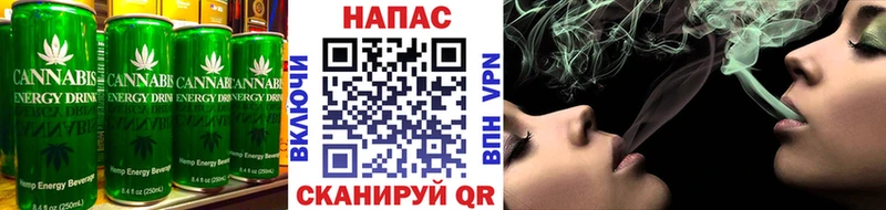 Canna-Cookies марихуана  KRAKEN онион  Вичуга 