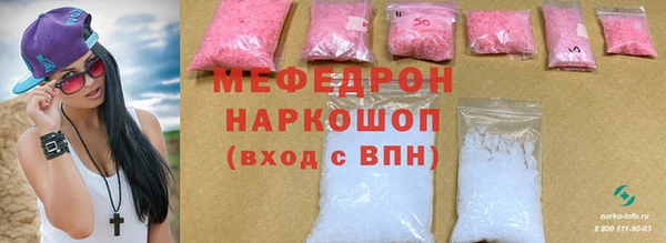 mdma Лиски