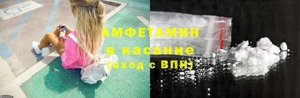 кокаин колумбия Бронницы