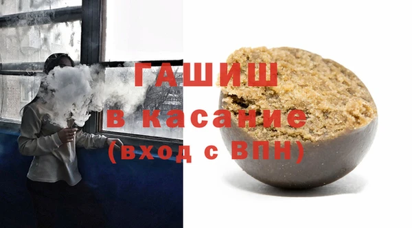 mdma Лиски