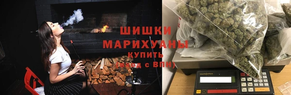мдма Липки