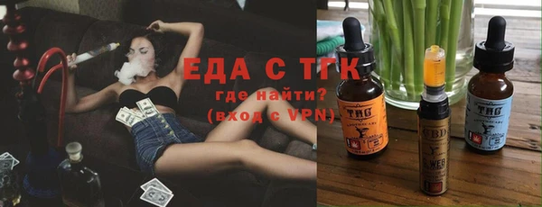 кокаин колумбия Бронницы
