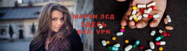 мдма Липки
