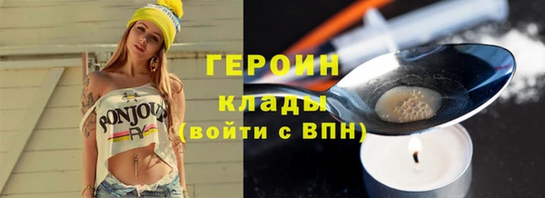 mdma Лиски