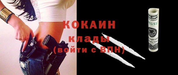 мдма Липки