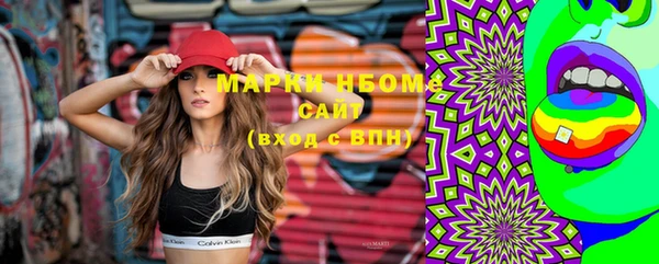 прущая мука Лихославль