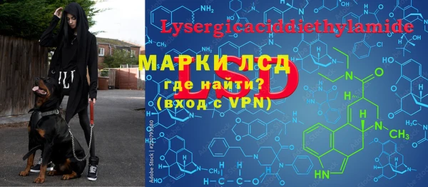 гашишное масло Иннополис