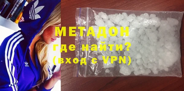 прущая мука Лихославль