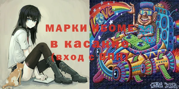 прущая мука Лихославль