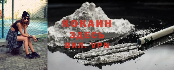 mdma Лиски