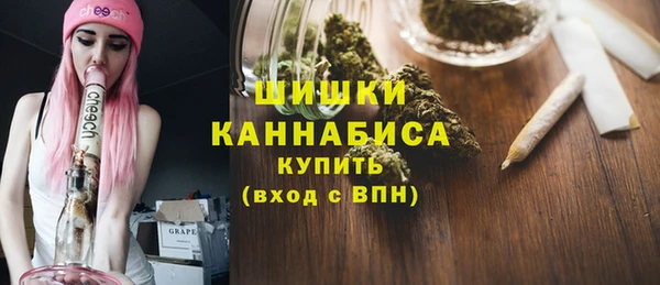 кокаин колумбия Бронницы