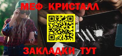 apvp Беслан