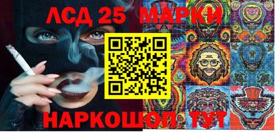 трава Берёзовский