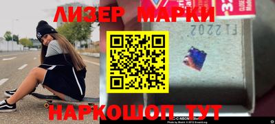 apvp Беслан