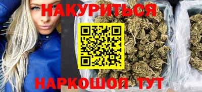 метамфетамин Берёзовский