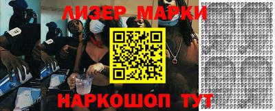 apvp Беслан