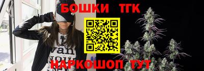 трава Берёзовский