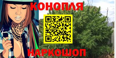 а пвп мука Беслан