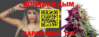 кокаин VHQ Бийск