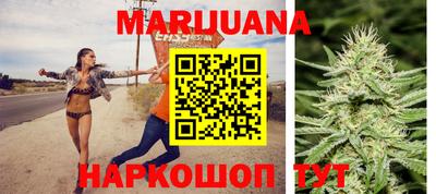 а пвп мука Беслан