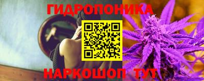 а пвп мука Беслан