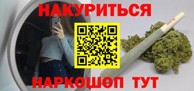 apvp Беслан