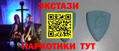 метамфетамин Берёзовский