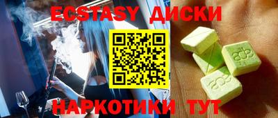 герыч Абакан