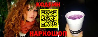 трава Берёзовский