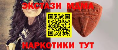 apvp Беслан
