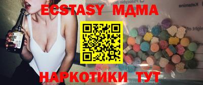 трава Берёзовский