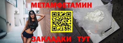 трава Берёзовский