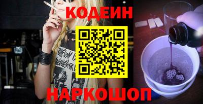 трава Берёзовский