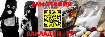 apvp Беслан