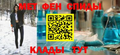 apvp Беслан