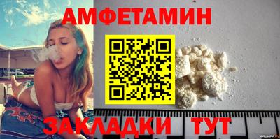 экстази Бугуруслан