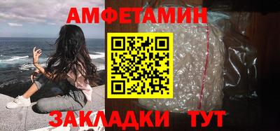 а пвп мука Беслан