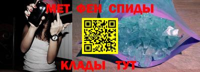 а пвп мука Беслан