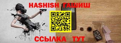apvp Беслан