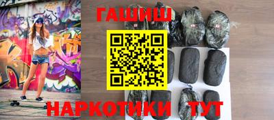 трава Берёзовский
