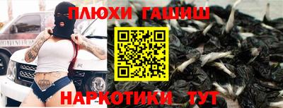 apvp Беслан