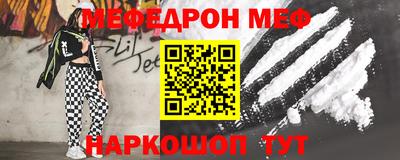 apvp Беслан