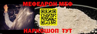 apvp Беслан