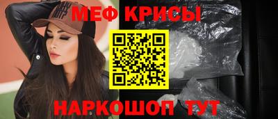 трава Берёзовский