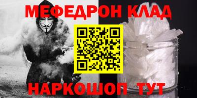 трава Берёзовский