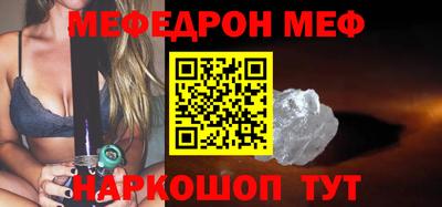 apvp Беслан