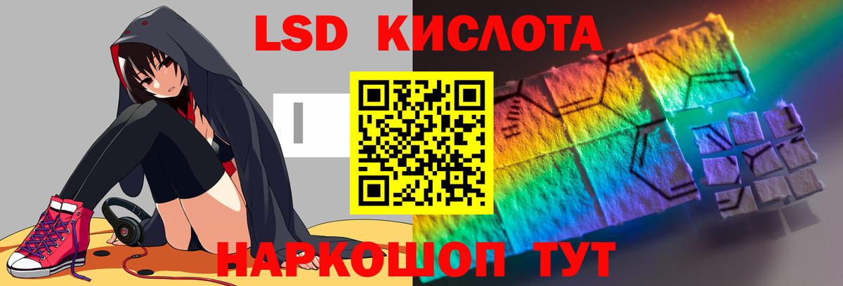 Вичуга  Лсд 25 экстази ecstasy  Лсд 25 экстази ecstasy  Вход с VPN 