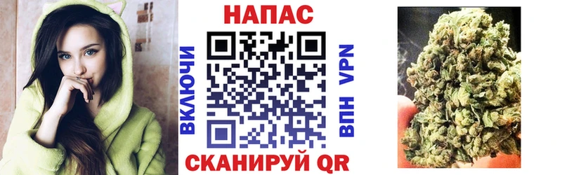 Конопля LSD WEED  что такое   hydra ссылки  Вичуга 